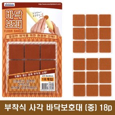 1fbb213a25df53b93183b46e93272f8ac83a05d68bb8bff503dd28c6d101.jpg