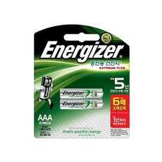 aaa에너자이저충전지