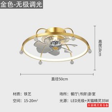 에어라트론50
