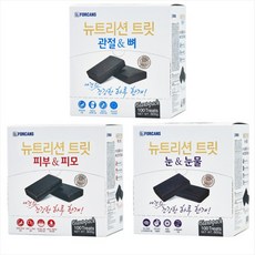  포켄스 뉴트리션트릿 800g 2개+랜덤간식3개, 2개, 눈&눈물 