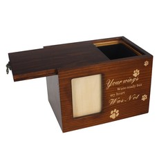 루세떼보관함