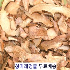 토봉령