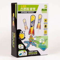 에어로켓조이웍스