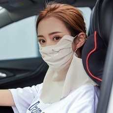 수이골프마스크