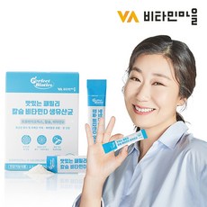 마이비패밀리퍼펙트세탁세트