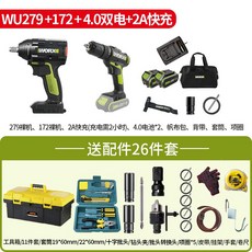 2825df077979fed43e3a90d3be8c093b601eb6e6269727c7c7d3d55e79f7.jpg