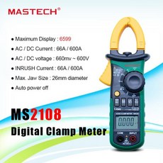 2c49a315090eee0a3d82465f000ff6e5c5d41e80566cf5b19e9a81ac760b.jpg