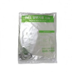 CGR184159양변기용 시트 (중형) BAS-1000 -H변기커버/화장실, 1
