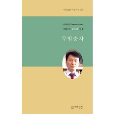 김도영