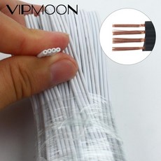 백색rgb케이블10m