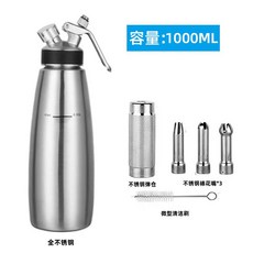 생크림휘핑기 스테인리스 스테인레스 거품기 커피 우유 상업용 쿠키 케이크, 1000ml, 1L