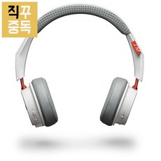 플랜트로닉스보이저500