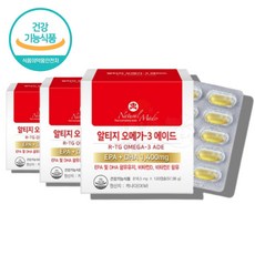 인천공항면세점메종프란시스커정 TOP01