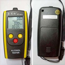 막걸리주정계알콜도수측정기