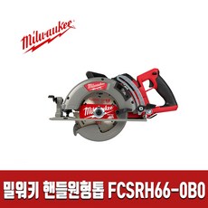 f67fdae56e8736ece4898db3490ebcdc6cf63a0a1a334e2c74bd272bfe15.jpg