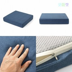 미용실어린이의자