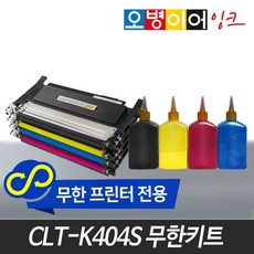 토너파우더