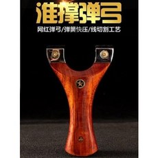 낚시입문서