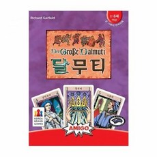 달무티