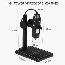 무선디지털확대경