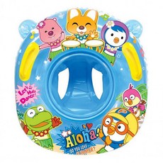 뽀로로보행기튜브