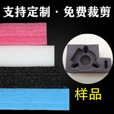 cf7d4ca56c10ca8fefb9c5d59d708d631435f991154ec7c2351b7a9bffe2.jpg