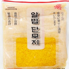 서진네 알밥단무지(다짐) 1kg 코우, 1개