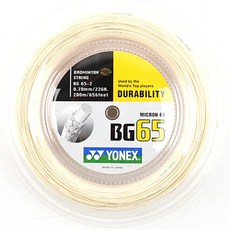 85477294611287316bfc98206b6205932b161d0a34b9e0e0b1f7b3e7740a.jpg