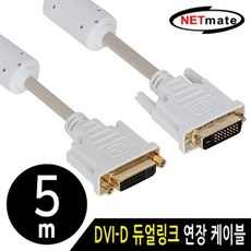 dvi-d케이블듀얼