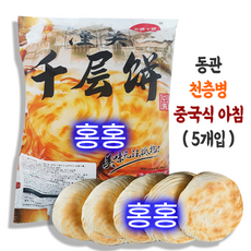 중국시진핑관련서적