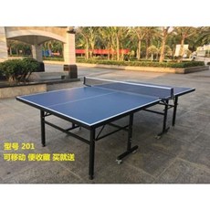 f940619d3632d6dc365e359183020d82de7816b861b2801fe09ff3a44868.jpeg