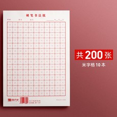 06a940fadee4a8e2dab2d2f6449478787e23ca54b327564677274362b809.jpg