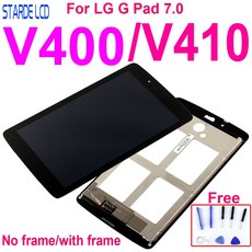 LG G Pad 7.0 V400 V410 LCD 디스플레이 디지타이저 스크린 터치 패널 센서 어셈블리 교체 부품 엘지 액정 수리 파츠, 04 V410 with frame