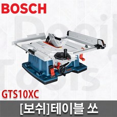 426745c778890817bd8b6a9be3740ade67b6e77b8de2736731b1b6f7dcd7.jpg
