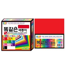 60dcc8cdf92b2fe29193349564aac385c24bdeffbb129b95ac1463470c32.jpg