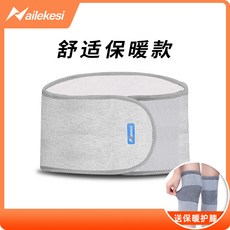 74e885566eb7fe8cddb7cda2d55403f2020893b31c0fc30467ada4b14fd0.jpg