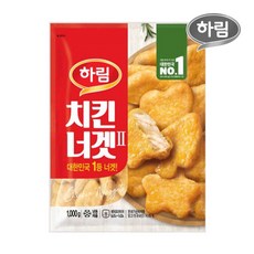 하림 치킨너겟Ⅱ 리뷰후기