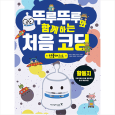 놀벗