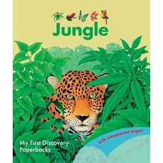 Jungle Paperback, My First Discoveries, English, 9781851037629