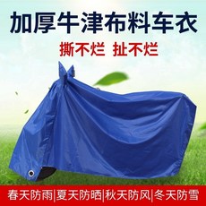 c2e487bdaeb9f0477b7fc493f4da77e84e5f63725380daac23ef7af3f8d6.jpg