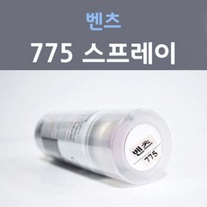 제일케미칼 벤츠 775 이리듐실버 스프레이 자동차 차량용 카 페인트