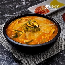일산비빔국수
