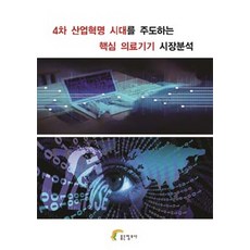 81c994ec665646e00e4ec4f4af897d94ac40ec280a9163434c9686d19bc4.jpg
