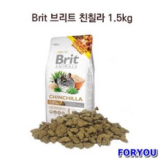 [Foryou] 브리트 친칠라 혼합사료 먹이 주식 간식, 1