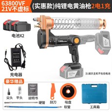 d09664c1433466c479a0efe6da3543ad1bac7334fcbcf8c57149c904249c.jpg