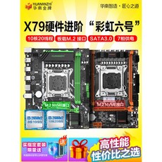 asrockb460mpro4