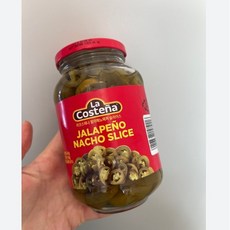 타코샐러드