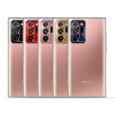 [폰이가드]에나클리어투명렌즈가드갤럭시 G781FE 투명젤리5가지메탈렌즈케이스칼라카메라렌즈가드