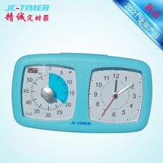  무소음 듀얼 구글 mod 뽀모도로 타이머 시계 스터디 시간 관리 스톱워치, 블루 
