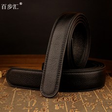 767c69ab2b4897314af2749fb4f0657c71e51d182bd34b3fbe54e9335fcf.jpg